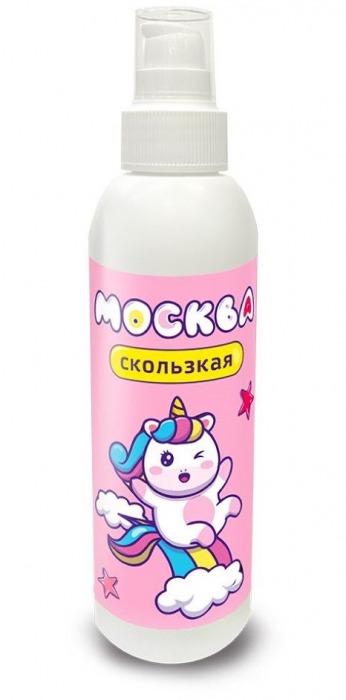 Гибридная смазка  Москва Скользкая  - 200 мл. - Москва - купить с доставкой в Якутске