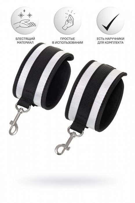 Серебристо-черные оковы Anonymo - ToyFa - купить с доставкой в Якутске