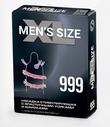 Стимулирующая насадка на пенис MEN SIZE 999 - Sitabella - в Якутске купить с доставкой