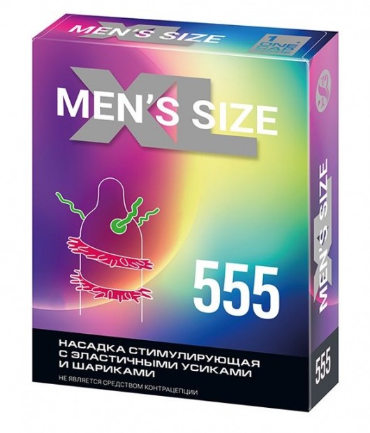 Стимулирующая насадка на пенис MEN SIZE 555 - Sitabella - в Якутске купить с доставкой