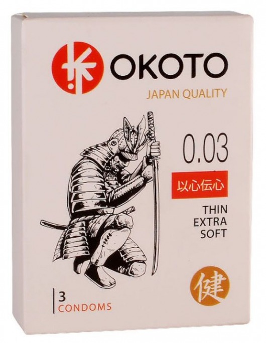 Тонкие презервативы OKOTO Thin Extra Soft - 3 шт. - Sitabella - купить с доставкой в Якутске