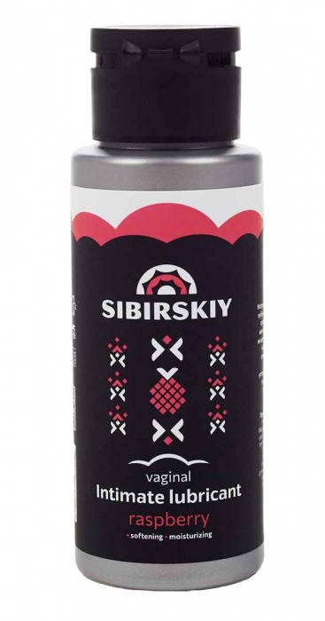 Интимный лубрикант на водной основе SIBIRSKIY с ароматом лесной малины - 100 мл. - Sibirskiy - купить с доставкой в Якутске