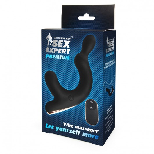 Черный анальный вибромассажёр с отростком для стимуляции мошонки - 18 см. - Sex Expert - в Якутске купить с доставкой