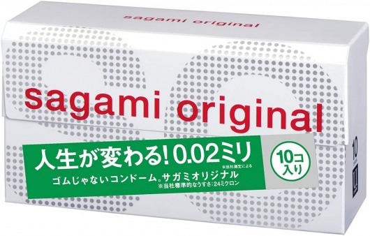 Ультратонкие презервативы Sagami Original 0.02 - 10 шт. - Sagami - купить с доставкой в Якутске