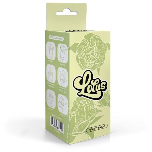 Белый нереалистичный мастурбатор в форме бутона цветка Lotus - 1137 - в Якутске купить с доставкой