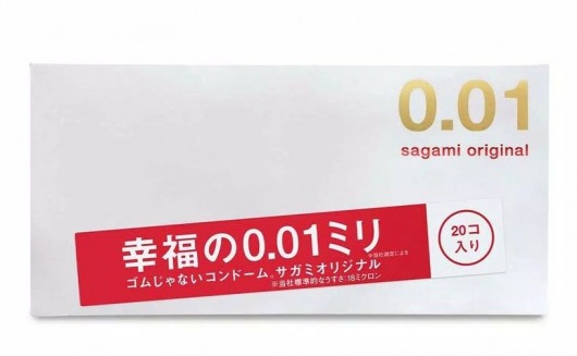 Ультратонкие презервативы Sagami Original 0.01 - 20 шт. - Sagami - купить с доставкой в Якутске