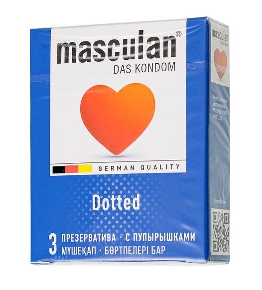 Презервативы с пупырышками Masculan Dotted - 3 шт. - Masculan - купить с доставкой в Якутске