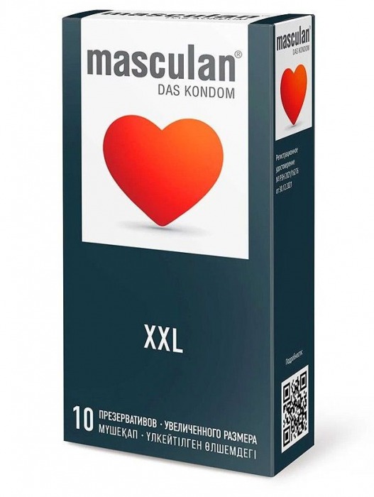 Презервативы увеличенного размера Masculan XXL - 10 шт. - Masculan - купить с доставкой в Якутске