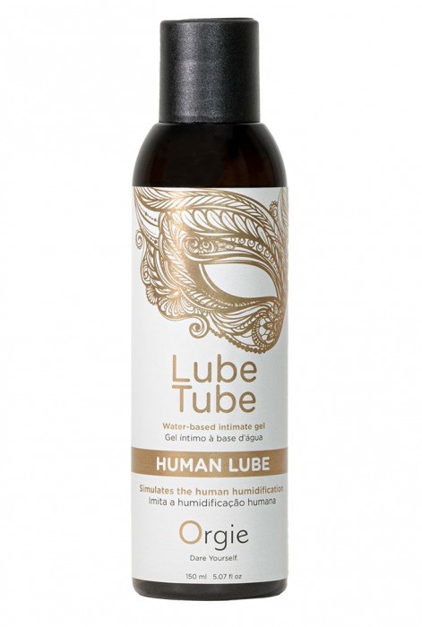Интимный гель на водной основе Lube Tube Human Lube - 150 мл. - ORGIE - купить с доставкой в Якутске