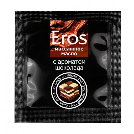 Массажное масло Eros с ароматом шоколада - 4 гр. - Биоритм - купить с доставкой в Якутске