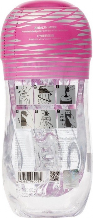 Мастурбатор Sauce Hot - Sauce - в Якутске купить с доставкой