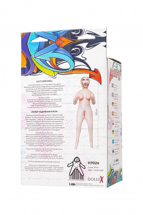Надувная секс-кукла Lilit с тремя рабочими отверстиями - ToyFa - в Якутске купить с доставкой