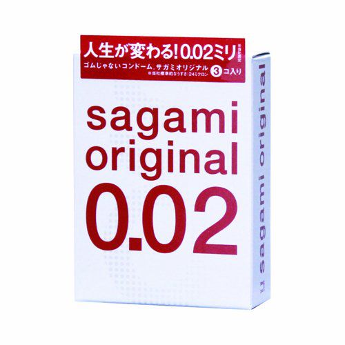 Ультратонкие презервативы Sagami Original - 3 шт. - Sagami - купить с доставкой в Якутске