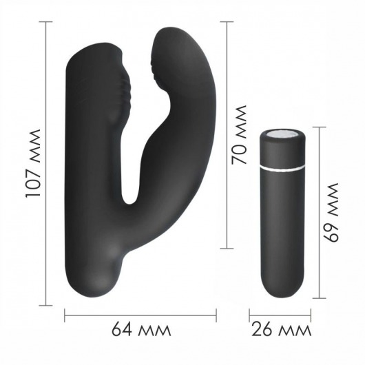 Черный вибромассажер Gladiator - 10,7 см. - S-HANDE - в Якутске купить с доставкой