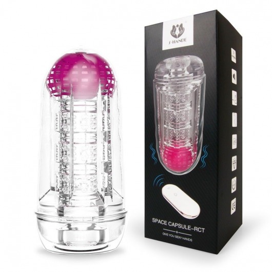 Прозрачный вибромастурбатор Space Capsule-RСT - S-HANDE - в Якутске купить с доставкой