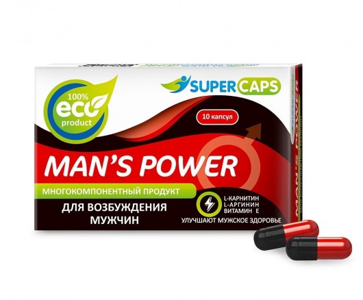 Возбуждающее средство Man’s power - 10 капсул (+1 в подарок) - SuperCaps - купить с доставкой в Якутске