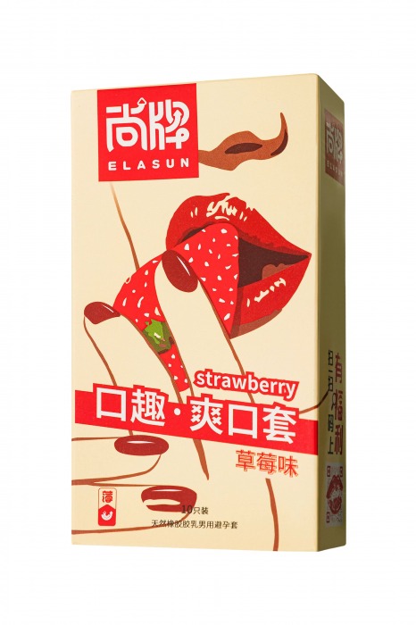 Презервативы Elasun Strawberry с аромато клубники - 10 шт. - Elasun - купить с доставкой в Якутске