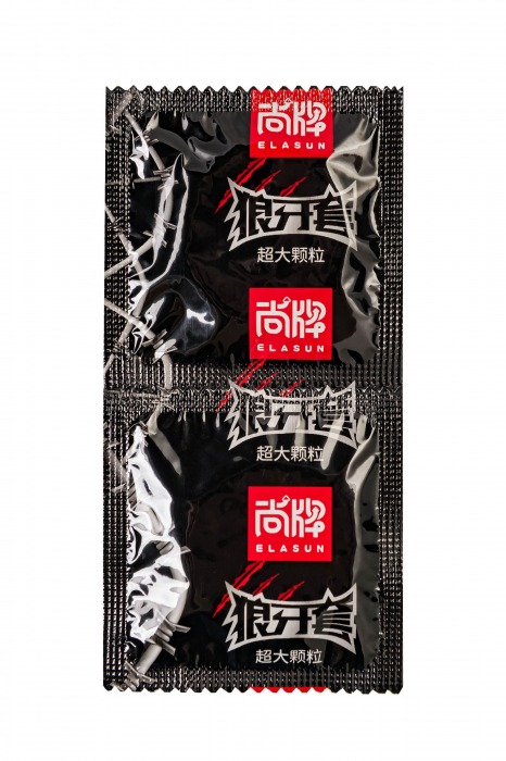 Презервативы с точками Elasun Big Dotted - 10 шт. - Elasun - купить с доставкой в Якутске