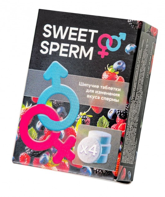 Шипучие таблетки для мужчин Sweet Sperm для изменения вкуса спермы (4 шт. по 0,5 гр.) - Капиталпродукт - купить с доставкой в Якутске