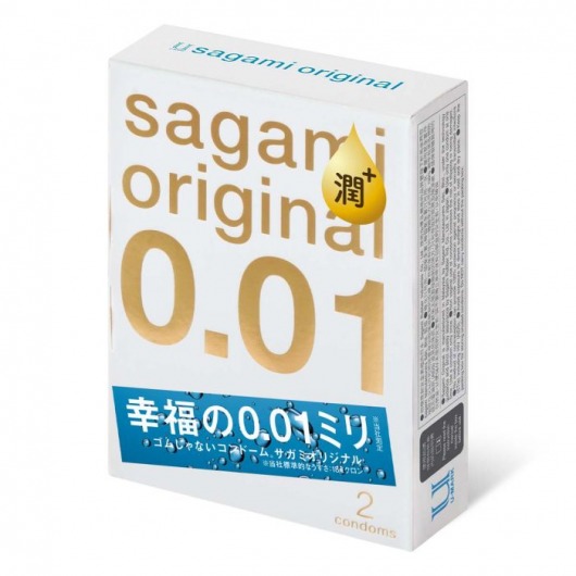 Увлажнённые презервативы Sagami Original 0.01 Extra Lub - 2 шт. - Sagami - купить с доставкой в Якутске