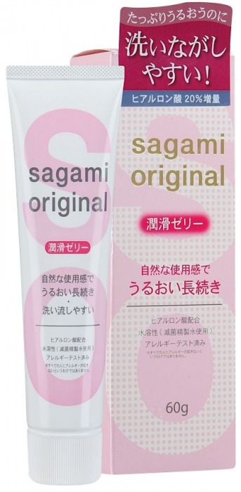 Гель-смазка на водной основе Sagami Original - 60 гр. - Sagami - купить с доставкой в Якутске