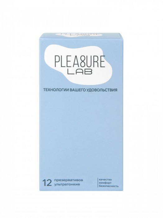 Ультратонкие презервативы Pleasure Lab - 12 шт. - Pleasure Lab - купить с доставкой в Якутске