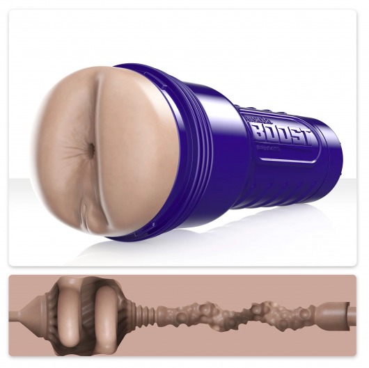 Телесный мастурбатор-анус Fleshlight Boost Blast Female - Fleshlight - в Якутске купить с доставкой