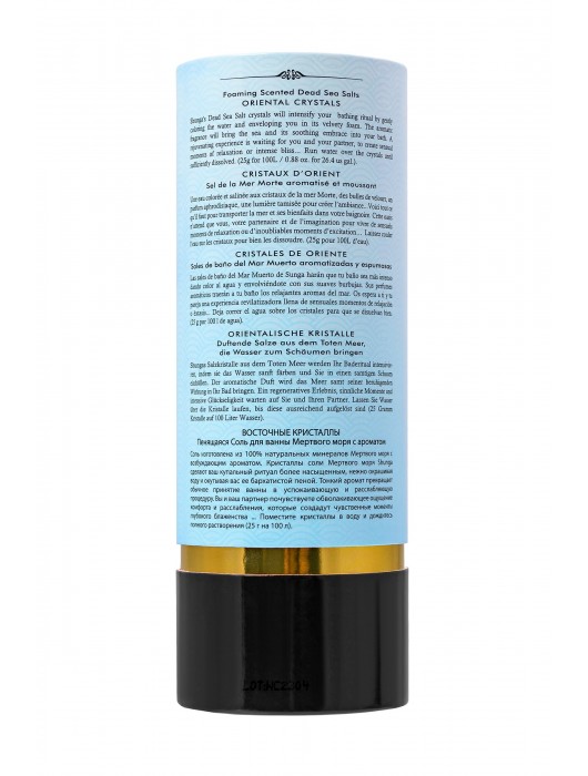 Соль Мёртвого моря для ванны Oriental Crystals «Искушение океана» - 500 гр. -  - Магазин феромонов в Якутске