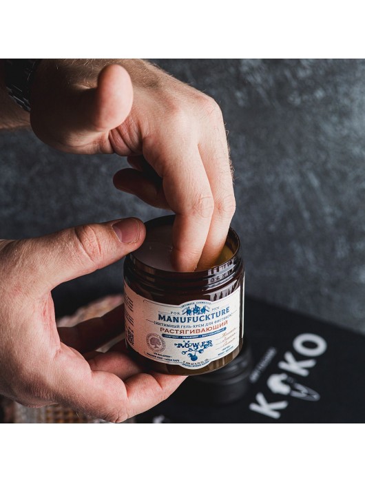 Растягивающий интимный гель-крем для фистинга с коллагеном - 200 мл. - MANUFUCKTURE - купить с доставкой в Якутске