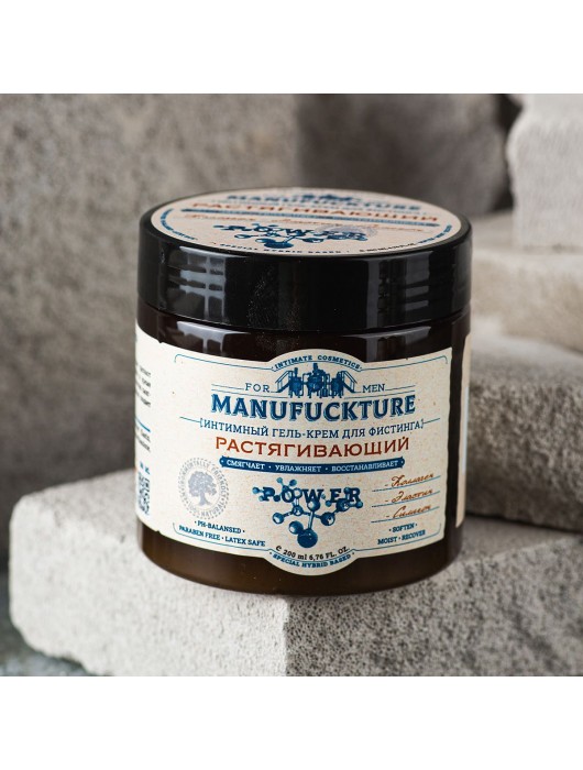 Растягивающий интимный гель-крем для фистинга с коллагеном - 200 мл. - MANUFUCKTURE - купить с доставкой в Якутске
