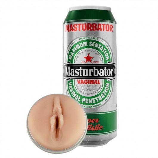 Мастурбатор-вагина Heineken Vagina II - Adrien Lastic - в Якутске купить с доставкой