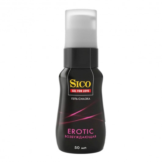 Возбуждающая гель-смазка Sico Erotic - 50 мл. - Sico - купить с доставкой в Якутске