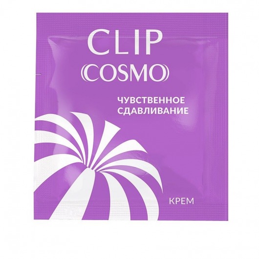 Саше интимного крема Clip Cosmo - 1,5 гр. - Биоритм - купить с доставкой в Якутске