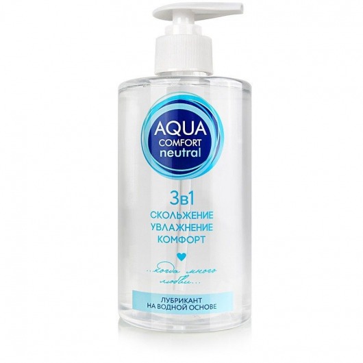 Лубрикант на водной основе Aqua Comfort Neutral - 440 гр. - Биоритм - купить с доставкой в Якутске