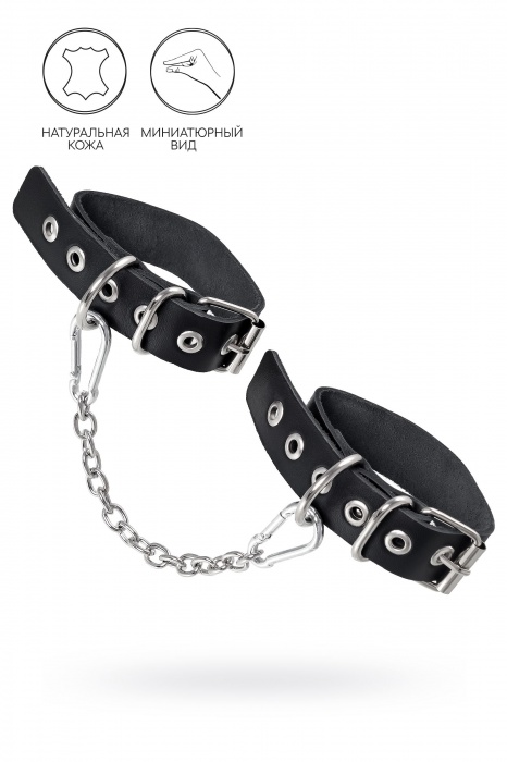 Черные оковы из одного ремешка с люверсами - Pecado - купить с доставкой в Якутске