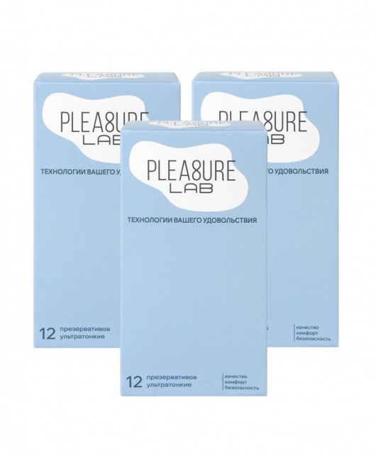 Набор из 3 упаковок ультратонких презервативов Pleasure Lab (по 12 шт.) - Pleasure Lab - купить с доставкой в Якутске