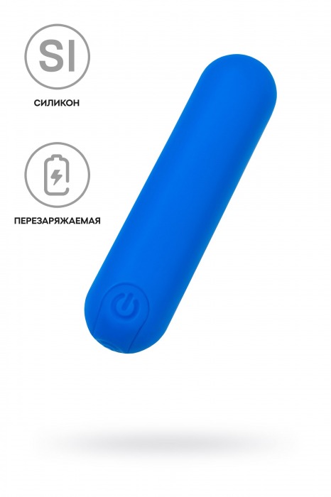 Синяя силиконовая перезаряжаемая вибропуля Nep - 8 см. - A-toys купить в Якутске с доставкой в Orgasmix.ru Синяя силиконовая перезаряжаемая вибропуля Nep - 8 см. - A-toys
