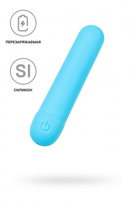 Голубая силиконовая перезаряжаемая вибропуля Murr - 10 см. - A-toys купить в Якутске с доставкой в Orgasmix.ru Голубая силиконовая перезаряжаемая вибропуля Murr - 10 см. - A-toys