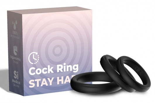 Набор из 3 черных эрекционных колец Stay Hard - Boys of Toys - в Якутске купить с доставкой