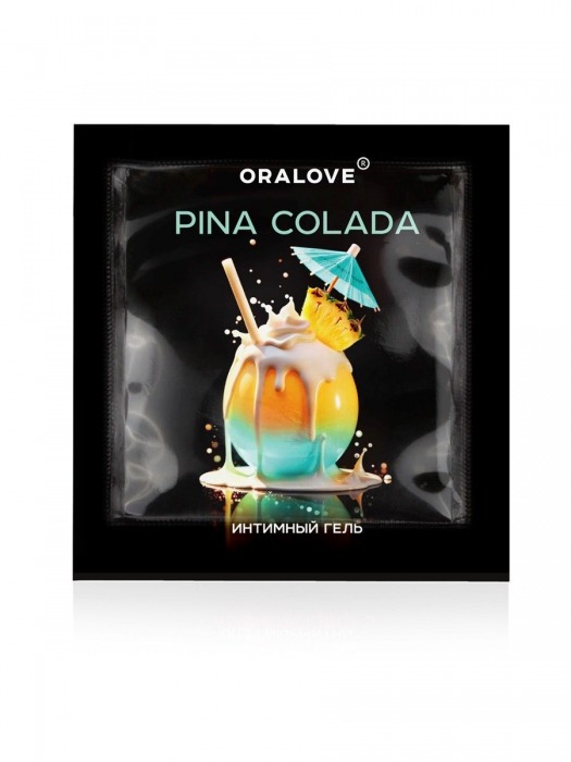 Саше съедобной оральной смазки OraLove с ароматом пина колада - 3 гр. - Биоритм - купить с доставкой в Якутске Саше съедобной оральной смазки OraLove с ароматом пина колада - 3 гр. - Биоритм - купить с доставкой в Якутске