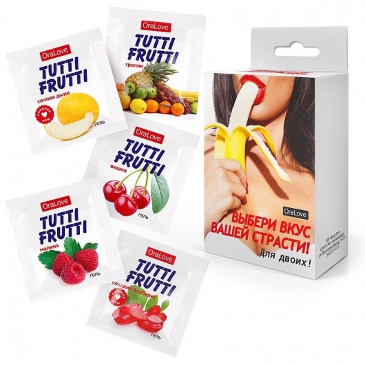 Набор из 5 саше съедобных смазок Tutti-Frutti - Биоритм - купить с доставкой в Якутске Набор из 5 саше съедобных смазок Tutti-Frutti - Биоритм - купить с доставкой в Якутске