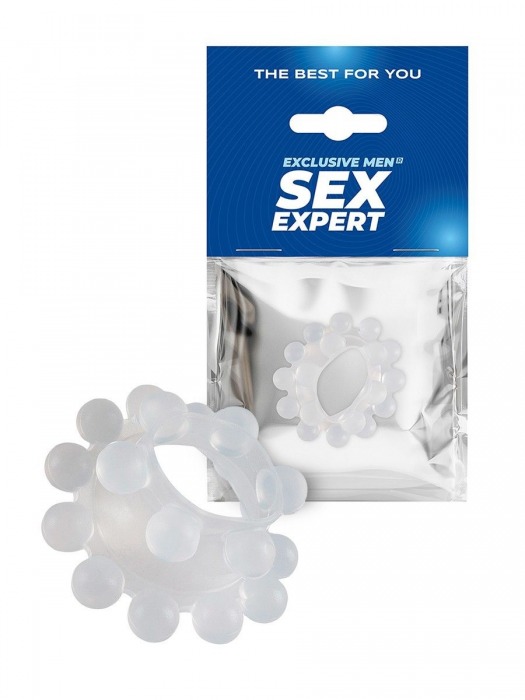 Эластичное эрекционное кольцо с двумя рядами шариков - Sex Expert - в Якутске купить с доставкой