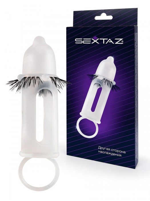 Эластичная насадка на пенис с подхватом мошонки и стимулирующими «ресничками» - Sextaz - в Якутске купить с доставкой