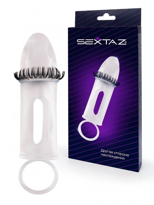 Закрытая насадка на пенис с подхватом мошонки и стимулирующими «ресничками» - Sextaz - в Якутске купить с доставкой