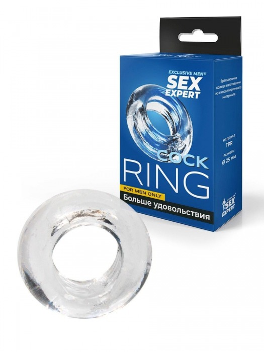 Прозрачное эрекционное кольцо-бублик - Sex Expert - в Якутске купить с доставкой
