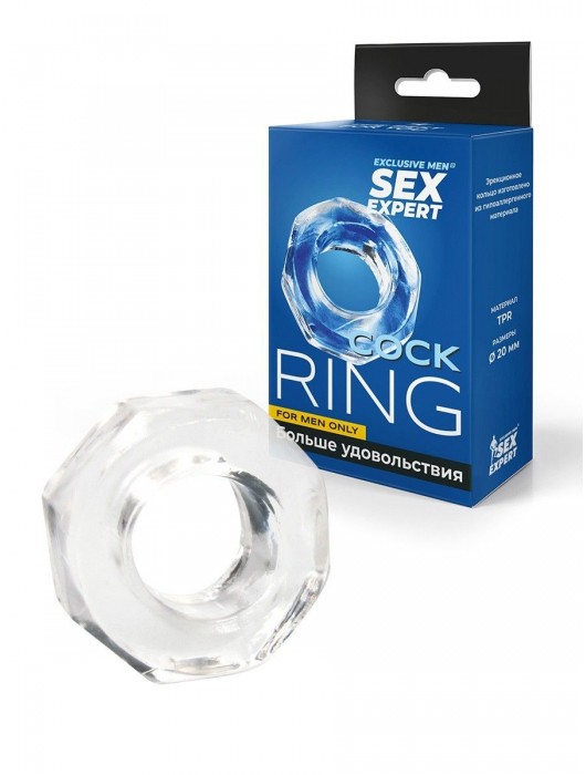 Прозрачное эрекционное кольцо в форме гайки - Sex Expert - в Якутске купить с доставкой