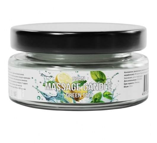 Массажная свеча «Зелёный чай» - 50 мл. - SGAN - купить с доставкой в Якутске