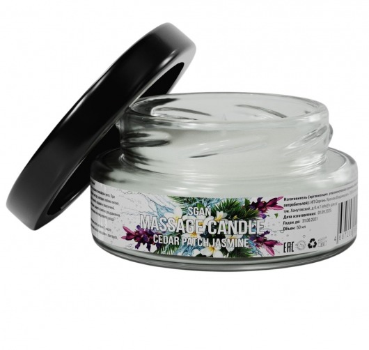 Массажная свеча «Кедр - Пачули - Жасмин» - 50 мл. - SGAN - купить с доставкой в Якутске