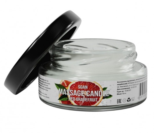 Массажная свеча «Красный грейпфрут» - 50 мл. - SGAN - купить с доставкой в Якутске