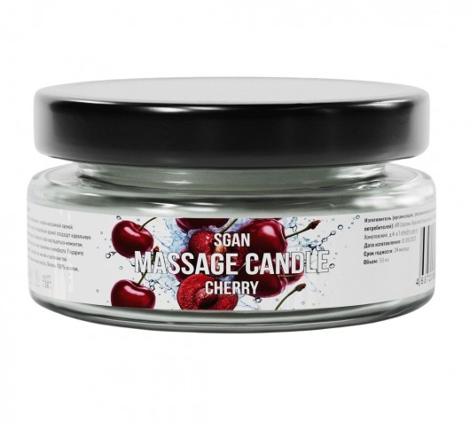 Массажная свеча «Спелая вишня» - 50 мл. - SGAN - купить с доставкой в Якутске